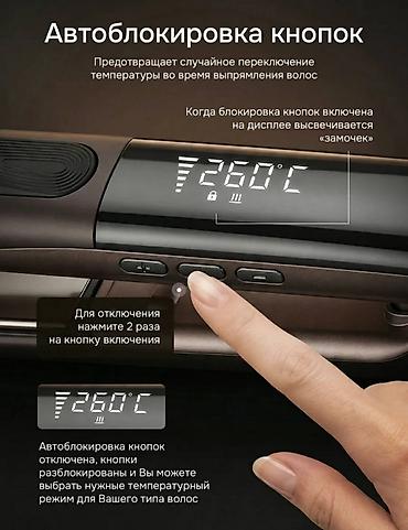 Бытовая техника: **Saç ütüsü Cronier CR-602** Cronier CR-602 saç ütüsü saçların — 2