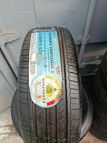 205: Летние шины Goodyear Assurance TripleMax 2 - Размер: 205/60 R16 - — 6