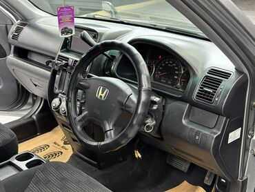 Honda: Honda CR-V: 2005 г., 2.4 л, Автомат, Бензин, Кроссовер