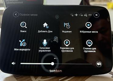 GPS трекеры: Для дальнобойщиков!!! Профессиональный навигатор пожизненное at lalafo.kg — 3 GPS трекеры: Для дальнобойщиков!!! Профессиональный навигатор пожизненное — 3