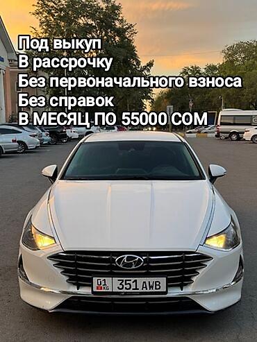 золото в расрочку: Авто в рассрочку через банк без первоначального взноса до 5 лет без — 3