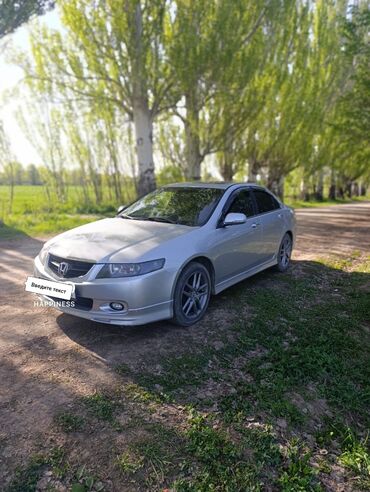 спойлеры хонда аккорд: Honda Accord: 2004 г., 2.4 л, Автомат, Бензин, Седан
