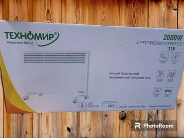 холодный термостат: Электрический обогреватель Конвекторный, Напольный, 2000 Вт