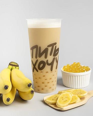 Ресторанный бизнес: BUBBLE TEA/БАБЛ ТИ Сборник оригинальных — 14