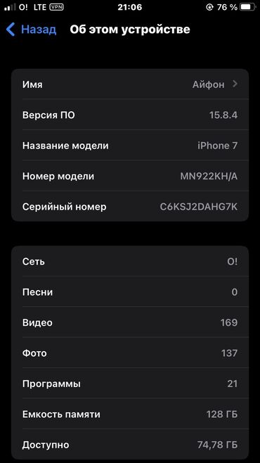 работа горничная отель: Талап кылынат Башкы ашпозчу : Ун цехи, Европа ашкана, Тажрыйбасы 5 жылдан жогору