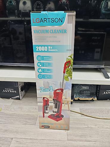 germany: Пылесос LGARTSON Vacuum Cleaner 2-в-1, модель 730 - Мощность: 2000 Вт — 2