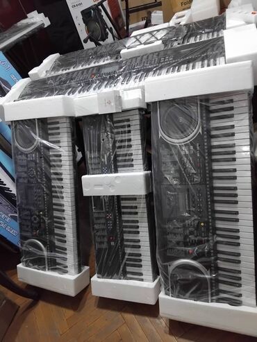 Digər auditexnika: Təzədir. Qutuda. Yeni başlayanlar üçün piano və ya sintezator kursu — 7