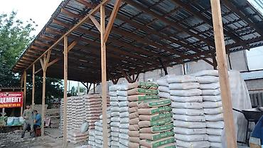 Цемент: Портланд цемент, M-500 — 6