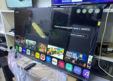 телевизор ош бу: Срочная акция Yasin 55 UD81 webos magic пульт smart Android Yasin