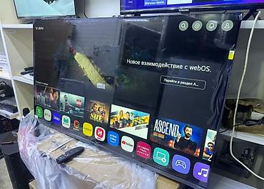 smart plus: Срочная акция Yasin 55 UD81 webos magic пульт smart Android Yasin — 4