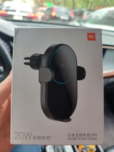 Другая автоэлектроника: Продаю держатель для телефона xiaomi
Абсолютно новый
цена 3000