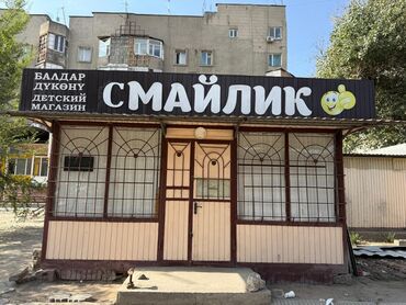 оборудование для: Ижарага берем Павильон, 15 кв. м, Ремонту менен, Жабдууларсыз