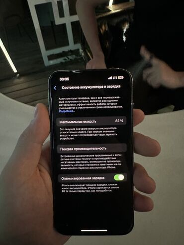 телефон режим 13: IPhone 13 Pro, Колдонулган, 512 ГБ, Кара