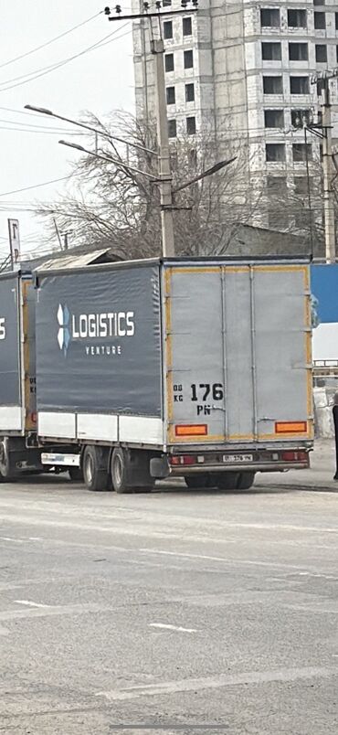 белорусский спальный гарнитур в бишкеке: Услуги грузоперевозок «LOGISTICS VENTURE» - Тентованные