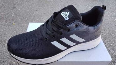 hm crne retro patike: Adidas, 45, bоја - Crna