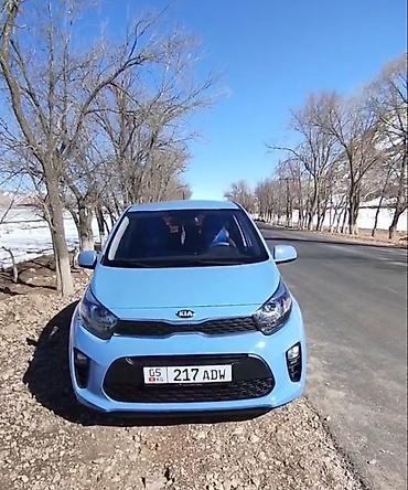 Kia: Kia Morning: 2017 г., Автомат, Бензин, Хэтчбэк — 1