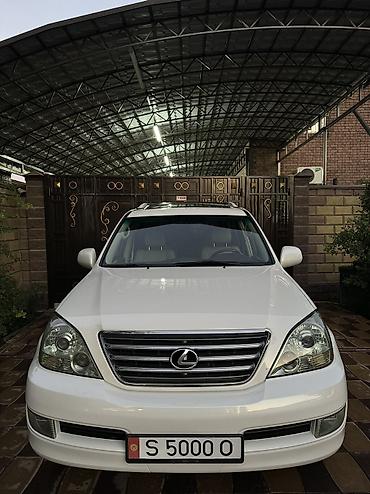 q 7: Lexus GX: 2007 г., 4.7 л, Автомат, Газ, Внедорожник — 2