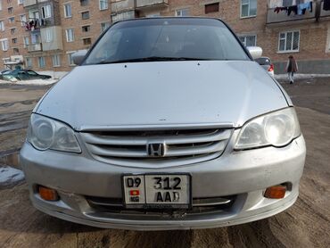 одиссей кузов: Honda Odyssey: 2001 г., 2.3 л, Автомат, Бензин, Минивэн