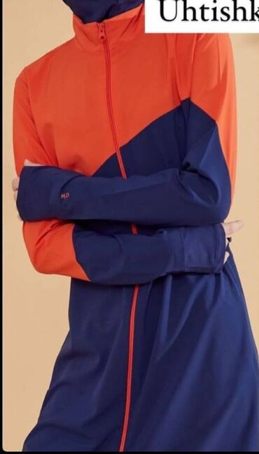 хижаб койнок: Буркини, Туркия, 2XL (EU 44)