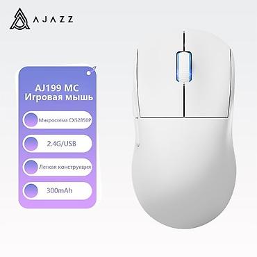 logitech superlight 2: Ajazz Игровая мышь проводная AJ199 MC PAW3338, белый и черный — 2