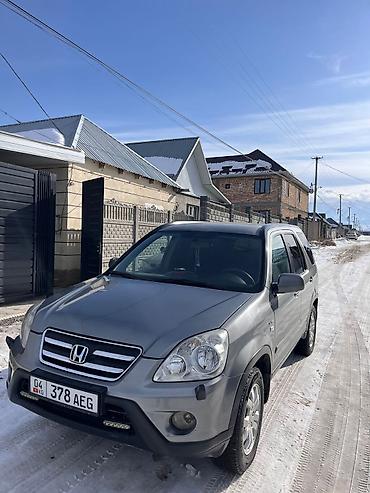 Honda: Honda CR-V: 2006 г., Механика, Кроссовер — 2