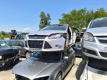 parksajd alati: POLOVNI DELOVI ZA FORD C-MAX, FESTIVA, FIESTA . OD 2000. DO 2020 — 5