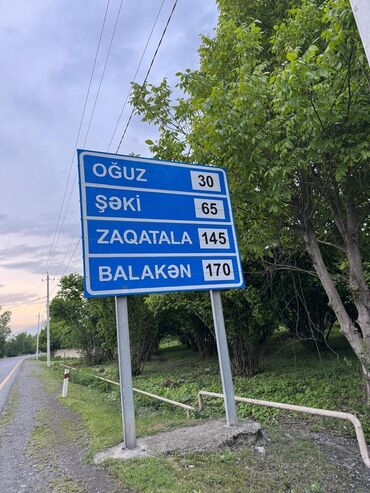 5 sot nece metrdir: 87 соток, Для строительства, Собственник, Купчая