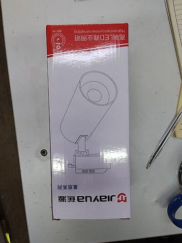 argb controller: Трековый светильник Jiayua (модель GD-HX-001) - Тип: светодиодный — 1