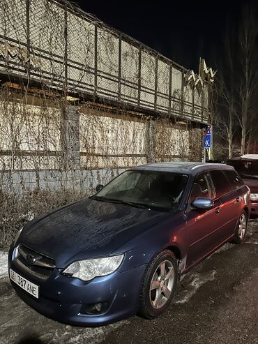 Subaru: Subaru Legacy: 2008 г., 2.5 л, Автомат, Газ, Универсал