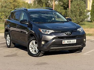 avalon 2017: Toyota RAV4: 2017 г., 2.5 л, Автомат, Бензин, Кроссовер — 2
