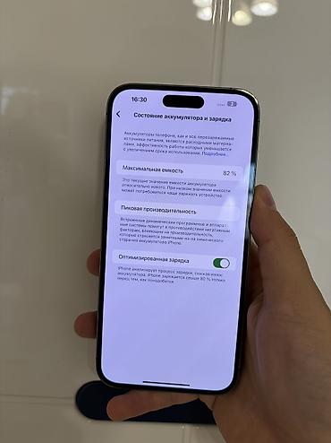 Уюлдук телефондор жана аксессуарлар: IPhone 14 Pro Max, Колдонулган, 128 ГБ, Deep Purple, 82 % — 9