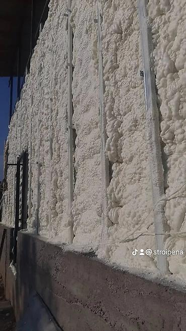 бетон иштери: Полдорду жылуулоо, Шыптарды жылуулоо, Фасадды жылуулоо | Үйдү жылуулоо, Батирди жылуулоо, Кампаны жылуулоо Пенополиуретан 6 жылдан ашык тажрыйба — 10