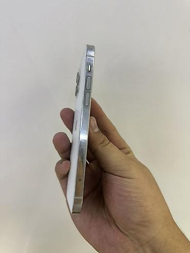 айфон 12 рассрочка: IPhone 12 Pro, Б/у, 128 ГБ, Серебристый, Кабель, 88 % — 2