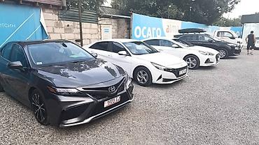 блок абс тойота авенсис т25: Toyota Camry: 2020 г., Автомат, Бензин, Седан — 7