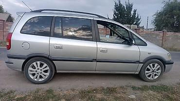carplay android: Subaru Traviq: 2001 г., Минивэн — 3