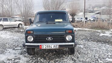 нива лада: ВАЗ (ЛАДА) 4x4 Нива: 1998 г., 1.7 л, Механика, Бензин, Внедорожник