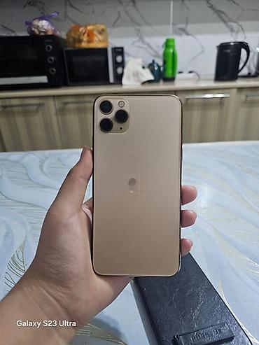 Apple iPhone: IPhone 11 Pro Max, Б/у, 256 ГБ, Золотой, Чехол, 100 % — 1