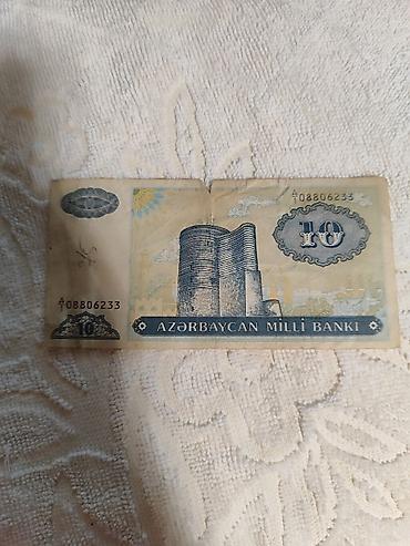 Əskinaslar: 20 1993 il — 12