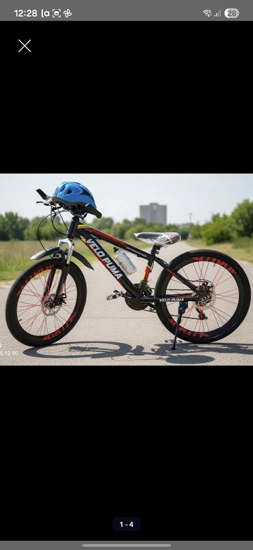 Uşaq velosipedləri: İşlənmiş İki təkərli Uşaq velosipedi Velocruz, 24", sürətlərin sayı: 21, Pulsuz çatdırılma — 6