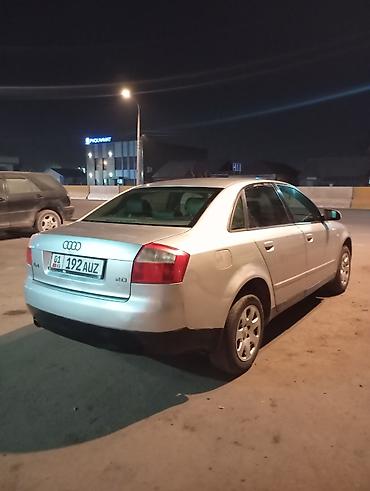 Audi: Audi A4: 2001 г., 2 л, Ручные — 1
