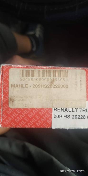 Грузовики: Грузовик, Камаз, Стандарт, 7 т, Б/у — 27