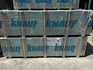 Особенности: Влагостойкий, Knauf, 12,5 мм