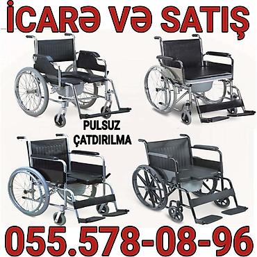 İcarə və satış üçün kommod tipli əlil arabaları Məhsul lalafo.az -da İcarə və satış üçün kommod tipli əlil arabaları Məhsul