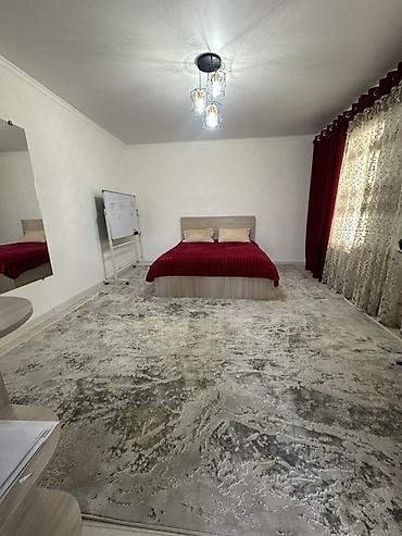 Ковры и паласы: Ковер — 3