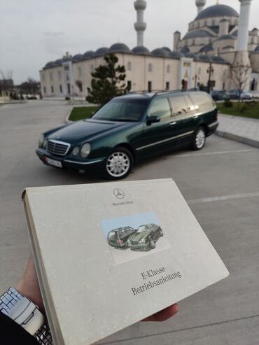 мерседес e: Mercedes-Benz E-Class: 2001 г., 2.6 л, Автомат, Бензин, Универсал