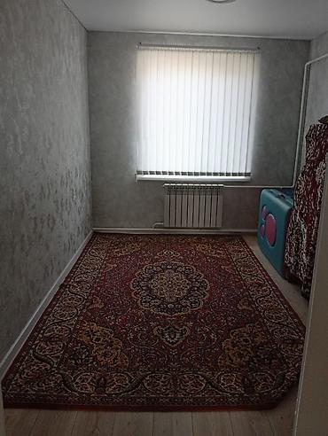 Ковры и паласы: Ковер — 7