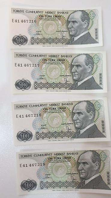 Məhsul: Türkiyə Cümhuriyyəti Mərkəz Bankı – 10 Türk Lirası banknotları