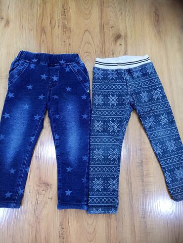 надомница брюки: Жынсылар жана шымдар, түсү - Көк, Колдонулган