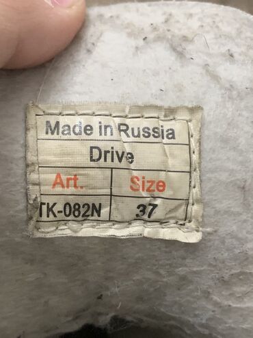 Коньки: Продам 2конька синие размер 37 в среднем состоянии с Москвы Белые — 6