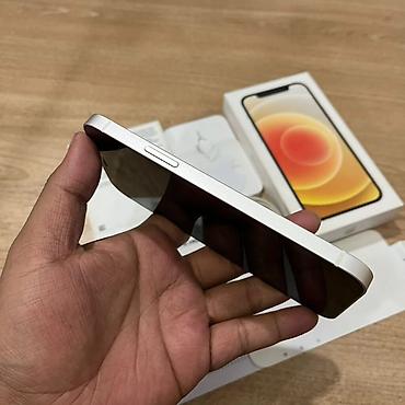 ayfon kreditle: IPhone 12, 128 GB, Ağ, Zəmanət, Kredit, Simsiz şarj — 5
